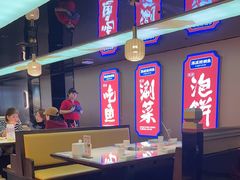 -涿派·炝锅鱼(涿州店)