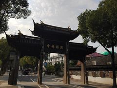 -虞山风景区