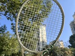 -快网网球俱乐部(徐汇爱建园店)