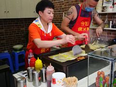 -金姐烤冷面(大沙泥街店)