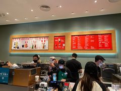 -星巴克(三亚海棠湾国际免税城店)