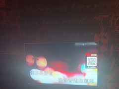 -范特西FANTASY量贩式KTV(民主广场店)
