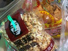 -黑孩油栗皇(南阳路店)