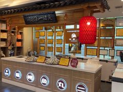 -安泰楼·佛跳墙创始人·传统闽味早茶·酒楼(三坊七巷闽菜地标店)