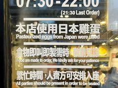 -旺记冰室(九龙中心大厦店)