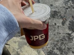 -JPG canteen(广州东山口店)