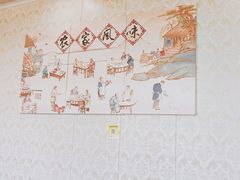 -七的湖·晚芳亭·阳澄湖农家菜·大闸蟹(莲花岛店)