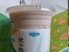 -伏小桃(茂业天地店)