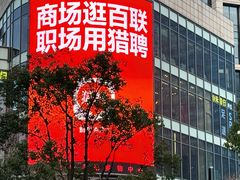 -暴风岛沉浸式体验馆(百联世纪店)