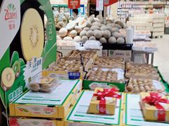 -永辉超市(嘉定大融城店)