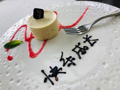 -梧桐