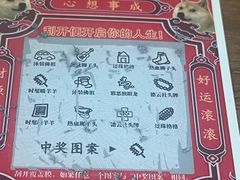 -剧狐剧本杀·月球探案馆(人民广场1号店)