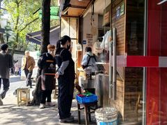 -文武王氏烧饼·无矾油条(西溪路店)