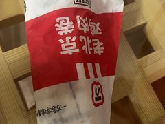 -肯德基(东安路站店)
