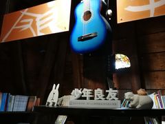 -良友书坊(安徽路店)