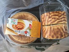-阿昌烘焙