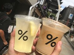 -% Arabica(京都东山店)
