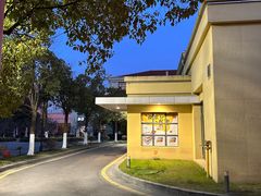 -麦当劳(科教城店)