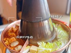 -总参北京涮羊肉
