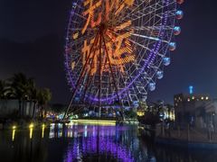 -三亚海昌梦幻海洋不夜城