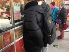 -桂香村(护国寺店)