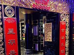 -惠食佳·朱雀(东方商厦店)