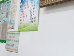 -凯盈阁·顺德私房菜·桑拿鸡