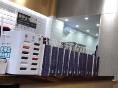 -唐沫茶兮(首山店)