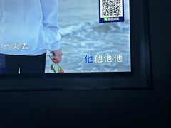 -星璨火吧KTV聚会餐厅(华清广场店)