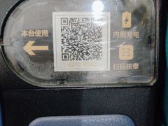 -怀化芷江机场