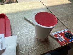 -和合谷(长虹桥店)