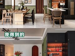 -大宅设计设计店铺(浦东店)