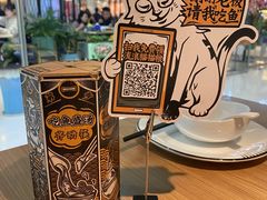 -太二酸菜鱼(长沙IFS国金中心店)
