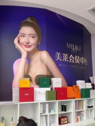 -广州美莱医疗美容医院