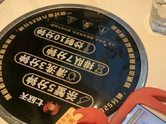 -七欣天香辣蟹火锅(无锡金太湖国际城店)