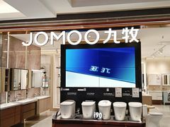 -红星美凯龙(北京北四环店)
