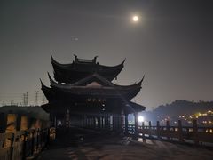 -重庆园博园