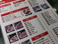 -八合里牛肉火锅(新洲店)