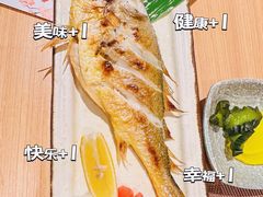 -森味花园·日本料理(伊藤洋华堂亚运村店)