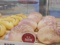 -85度C(北京八角物美店)