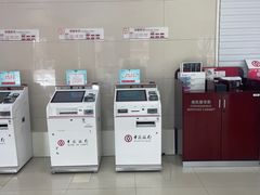 -中国银行(上海市北蔡支行)