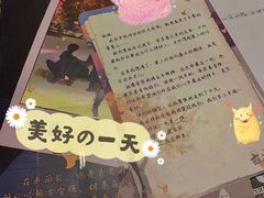 -CLUB心邸·掼蛋·麻将·扑克(日坛店)