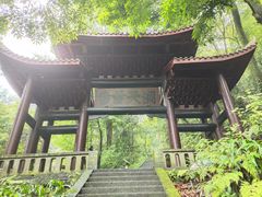 -峨眉山风景名胜区