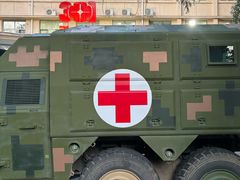 -中国人民解放军总医院