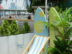 -苏小糖(鼓浪屿三丘田花园店)