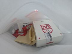 -必胜客(栖乐荟店)