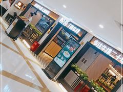 -摩欧客意式餐厅(高新活力汇店)