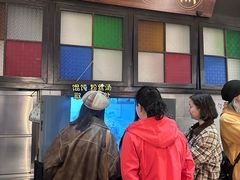 -哑巴生煎(临顿路店)