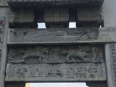 -南阳卧龙岗武侯祠