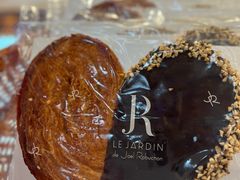 -LE JARDIN de Joel Robuchon(BFC外滩金融中心店)